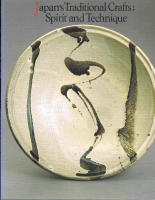Japan&acute;s Traditional Crafts: Spirit and Technique