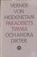 Paradisets timma och andra dikter