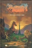 I skuggalvernas rike