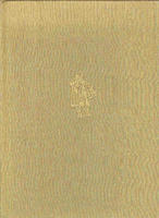 N&auml;r jorden er&ouml;vrades