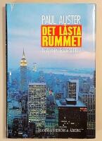 Det l&aring;sta rummet