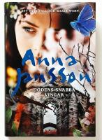 D&ouml;dens snabba vingar