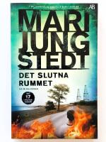 Det slutna rummet