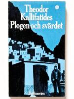 Plogen och sv&auml;rdet