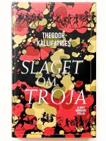 Slaget om Troja