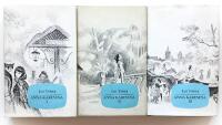 Anna Karenina - Del 1-3