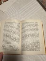 Middle English Primer: Extracts from the Ancren Riwle and Ormulum