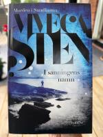 I sanningens namn
