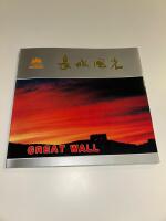 Great Wall