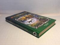 Enh&ouml;rningens tecken