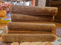 Svenska folkets &ouml;de genom tiderna