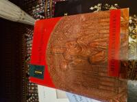 I kung Magnus tid : Norden under Magnus Eriksson : 1317-1374