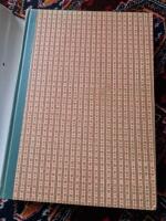 V&auml;rml&auml;ndska kulturtraditioner