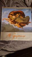 Benign Gagneraux u pittoresk Frances nella Roma Di Pio Vi 1756-1795