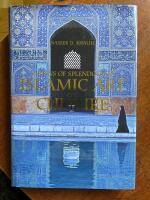 Visions of splendour in Islamic art and culture