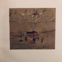 Ivar Arosenius &ndash; 1939 &aring;rs utg&aring;va &ndash; illustrerad konstbok