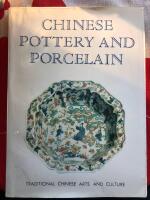 Chinese Pottery and Porcelain (Traditional Chinese Arts and Culture)