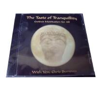 The Taste of Tranquillity - Guided Meditation For All