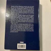 Den grekiska nyckeln