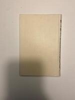 Fredmans s&aring;nger