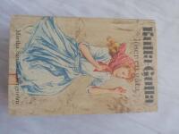 Kulla-Gulla - hela serien 12 band