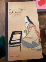 Kvinnor i Japan under tusen &aring;r : nio portr&auml;tt