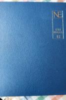 Nationalencyklopedin 13. MALAY-M&Ouml;NJ