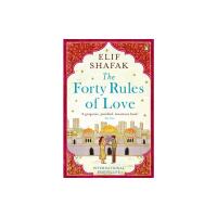 The Forty Rules of Love
