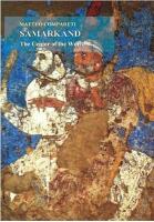 Samarkand the Center of the World: Proposals for the Identification of the Afrasyab Paintings 