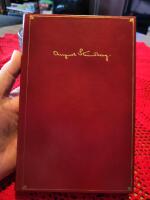 R&ouml;da rummet : skildringar ur artist- och f&ouml;rfattarlivet