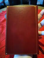 Hems&ouml;borna : Sk&auml;rkarlsliv