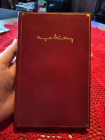 Det nya riket : Sagor ; Blomsterm&aring;lningar och djurstycken