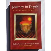 Journey in Depth - A Transpersonal Perspective