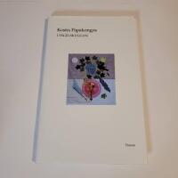 I f&aring;gelskuggan