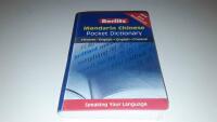 Chinese Pocket Dictionary