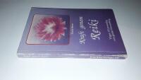 Kraft genom reiki : v&auml;gen till personlig och global f&ouml;rvandling