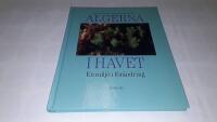 Algerna i havet : en milj&ouml; i f&ouml;r&auml;ndring