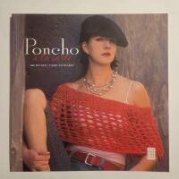 Poncho &agrave; la carte