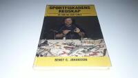 Sportfiskarens redskap : s&aring; g&ouml;r du dem sj&auml;lv