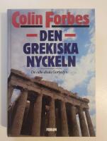 Den grekiska nyckeln