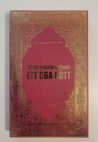 Ett &ouml;ga r&ouml;tt