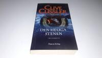 Den heliga stenen
