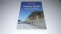 Theory book - driving licence book 2025 (k&ouml;rkortsboken p&aring; engelska f&ouml;r B-k&ouml;rkort