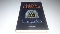 Ormguden