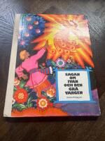 Sagan om Ivan och den gr&aring; vargen : [gammal rysk folksaga]