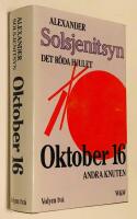 Det r&ouml;da hjulet. Oktober 16. Andra knuten. Volym 2. 