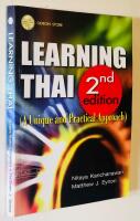 Learning Thai : a Unique and Practical Approach