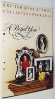 A Royal Year : British Mint Stamps : Collectors pack 1986