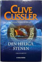 Den heliga stenen