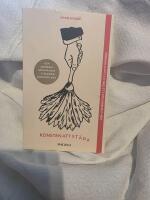 Konsten att st&auml;da : f&ouml;r&auml;ndra ditt liv med ett organiserat hem